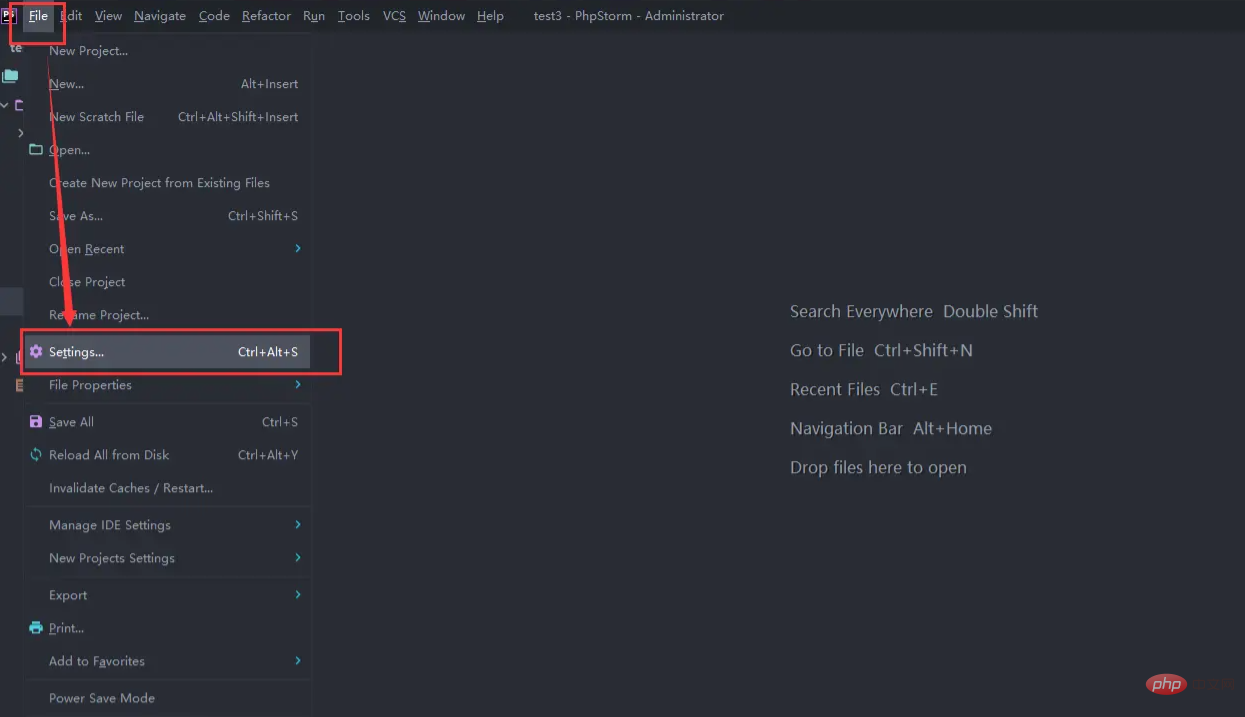 PhpStorm配置php7.3的環境（圖文步驟）