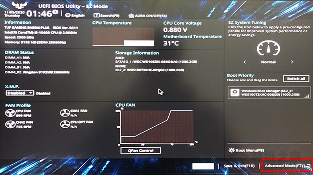 為什么內存頻率只有2133比實際低？主板開啟XMP提高內存頻率方法