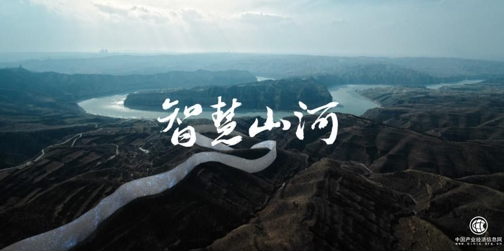 聯想打造“綠肺”智城,讓城市學會低碳“呼吸”
