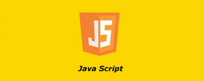 實例分享之JavaScript實現貪吃蛇小游戲