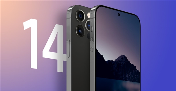 Phone 14 Pro外形曝光:蘋果將采用屏下面容ID!