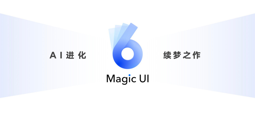榮耀 Magic UI 6.0 發(fā)布:基于 Magic Live 五大智慧引擎,AI 能力進(jìn)一步升級(jí)