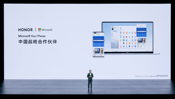 微軟 Your Phone 手機助手正式進入中國市場,榮耀 Magic V 等可與 Win11/10 協同辦公
