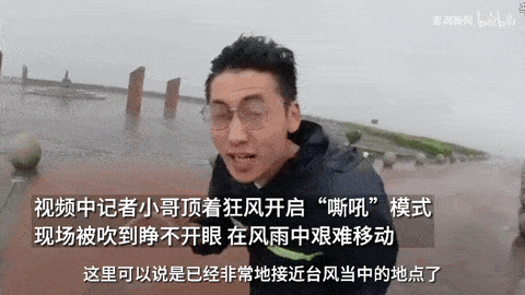 這網紅又火一次,結果“翻車”了