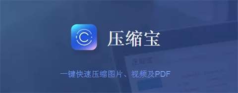 win10解壓縮軟件哪個好用 win10解壓縮軟件推薦