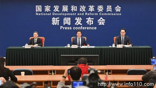2022年首場新聞發(fā)布會，發(fā)改委：加大5G、數(shù)據(jù)中心等新基建力度