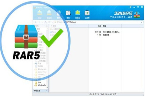 解壓軟件哪個比較好沒有廣告 比較好沒有廣告的解壓軟件推薦