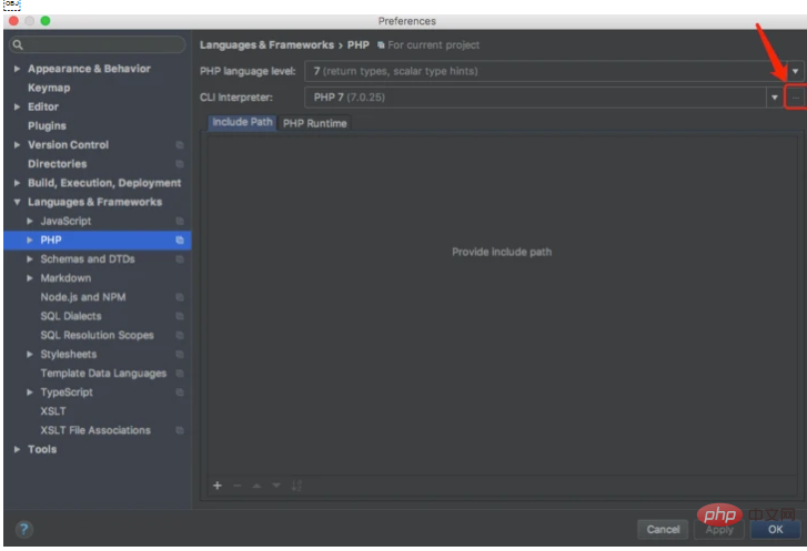 Vagrant+PHPStorm實現XDebug斷點調試
