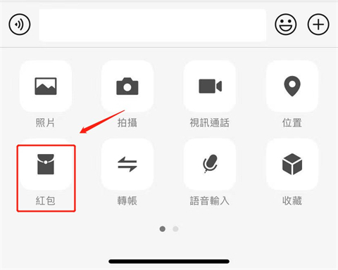 2022最新微信紅包序列號怎么領(lǐng)取 微信紅包序列號免費(fèi)領(lǐng)取大全