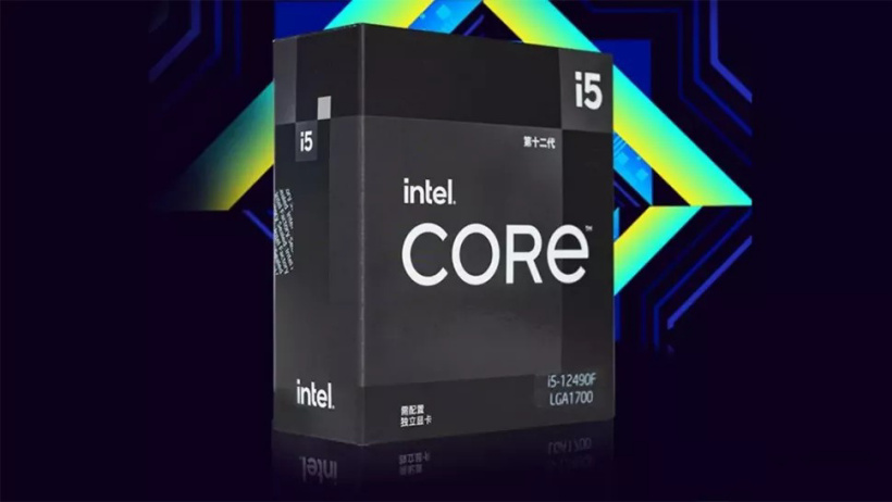 英特爾 i5-12490F 中國(guó)特供處理器超頻:可達(dá) 5.7 GHz,使用 BCLK 方式