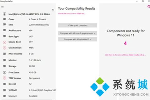 怎么看電腦的配置顯卡 計(jì)算機(jī)顯卡信息檢測(cè)軟件推薦