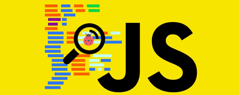 超詳細的JavaScript進階學習之DOM技術（整理分享）
