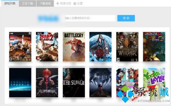 5566游戲盒子怎么運行游戲 5566游戲盒子運行游戲的方法