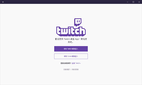 好看的直播平臺有哪些 優秀的直播平臺合集