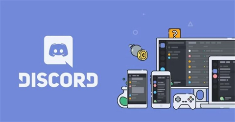 discord怎么注冊 discord的注冊方法