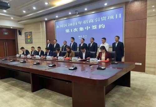 2021年度榮譽盤點 | 乘風破浪,文德數慧再起榮譽新征程