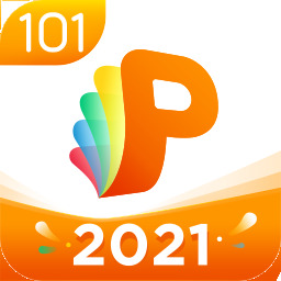 101教育ppt怎么導出課件 101教育ppt導出課件的方法
