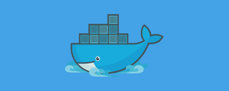 最系統(tǒng)的掌握Docker核心技術(shù)（總結(jié)分享）