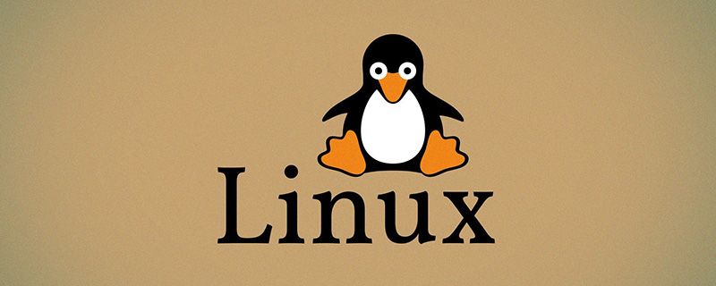 Linux學習筆記之文件系統（整理分享）