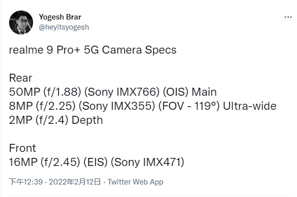 realme 9 Pro + 曝光，配備 50MP 索尼 IMX766 傳感器