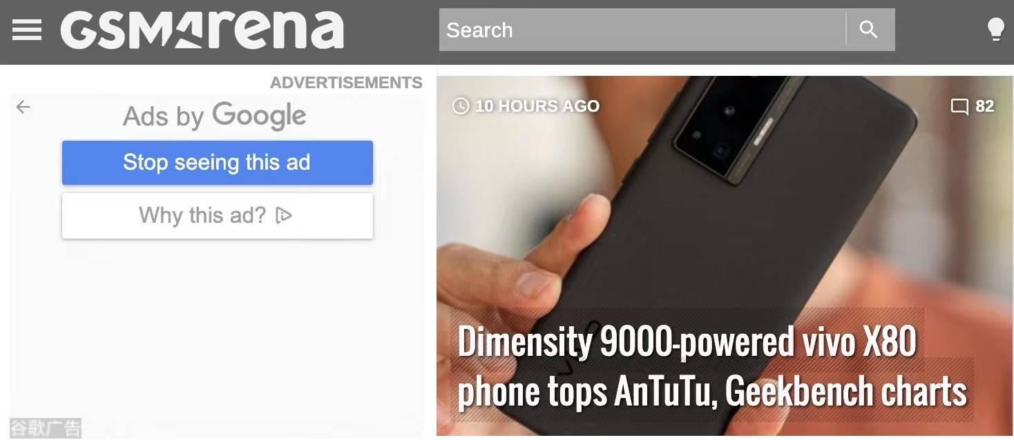 外媒爆料vivo X80 Pro跑分,搭載天璣9000成績符合預期,CPU性能超驍龍8和Exynos 2200