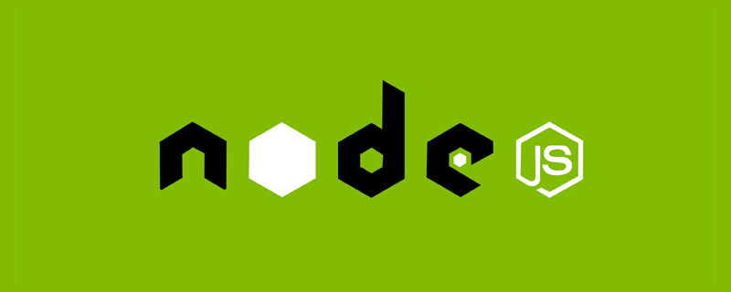一文詳解如何在Node中構建一個輕量級的位置分析報告服務API