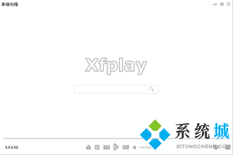 免費(fèi)的播放器有哪些 優(yōu)質(zhì)的播放器下載推薦