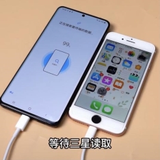 換機(jī)不用愁!教你如何將數(shù)據(jù)快速遷移至三星官翻機(jī)!
