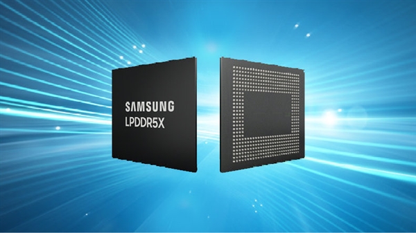 三星LPDDR5X內存來了:比LPDDR5快約1.2倍