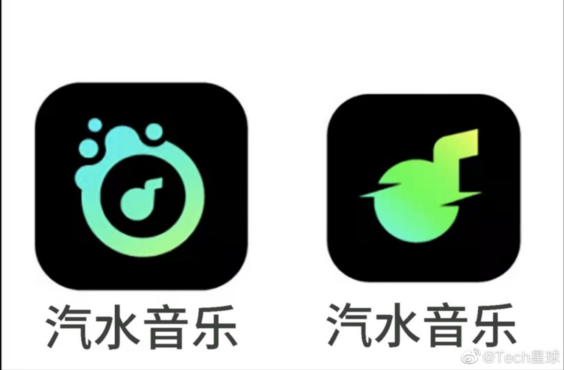 字節跳動汽水音樂 App 安卓版完成軟件著作權登記