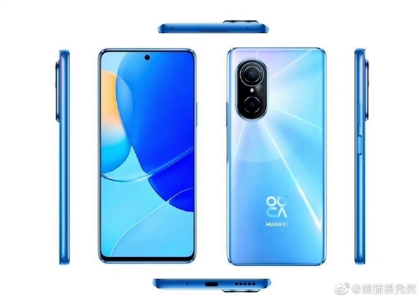 曝華為神秘新機入網:內置鴻蒙系統、不支持5G