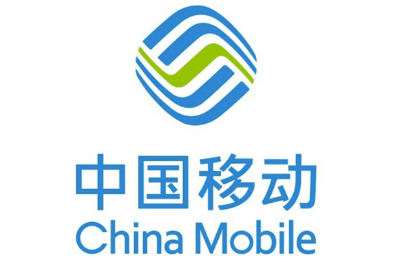 5G 套餐用戶總數(shù)破 4 億,中國移動:預(yù)計 2021 年歸母凈利潤為 1143.07 億至 1164.64 億元