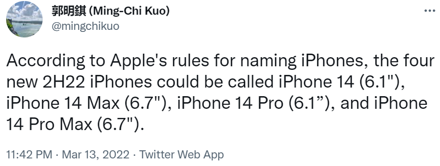 郭明錤:蘋果 iPhone 14 系列將打破傳統(tǒng),基礎(chǔ)機(jī)型仍采用舊芯片,Pro 型號(hào)才升級(jí) A16 處理器