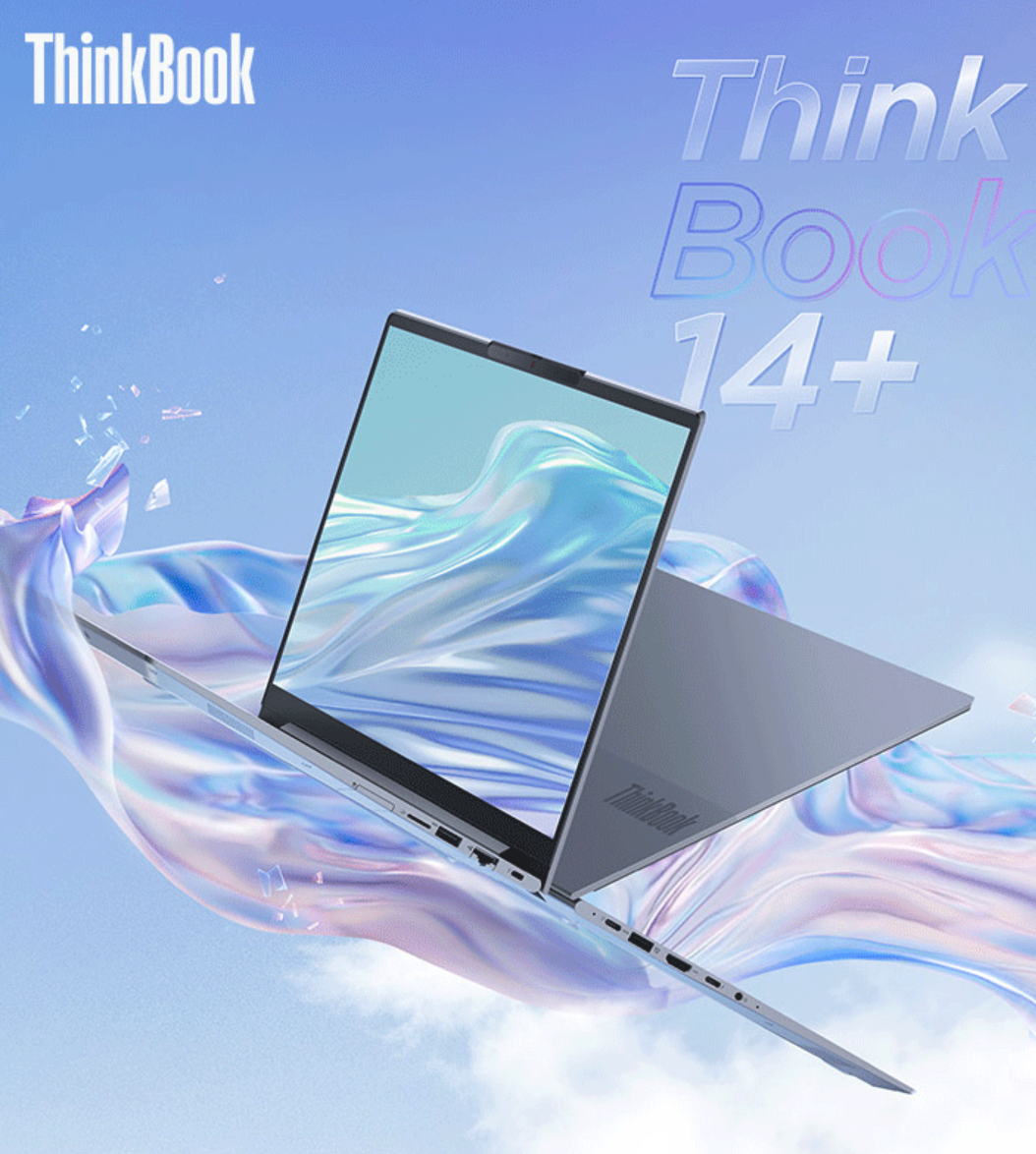 聯想推出新款 ThinkBook 14+/16+ 輕薄本:12 代酷睿 + RTX 2050,6299 元起