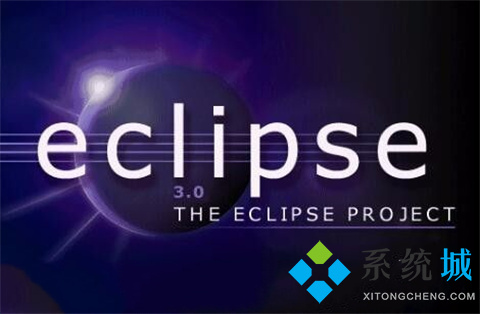 myeclipse和eclipse區別是什么 myeclipse和eclipse區別介紹