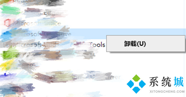 easyanticheat可以刪除嗎 easyanticheat怎么卸載