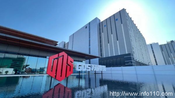萬國數據發布2021年第四季度及全年財報 年收入同比增長36%，新增簽約面積近12萬平方米