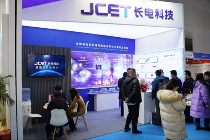 長電科技：公司具備 SiC / GaN 第三代半導體封測能力，已向光伏和充電樁行業出貨相關產品