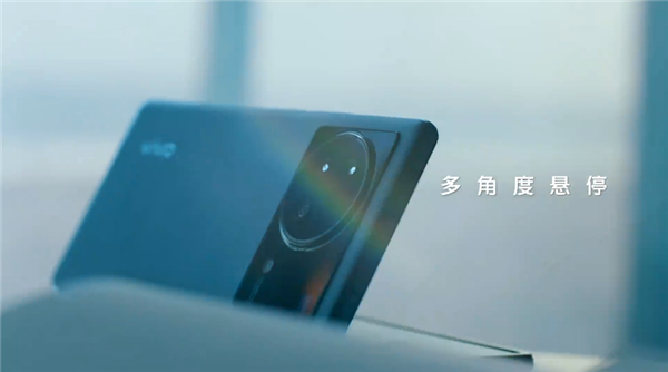 vivo X Fold 預熱:多角度懸停功能