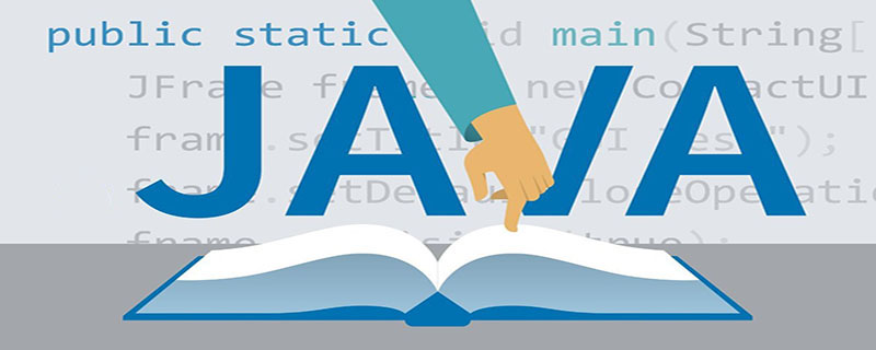完全掌握Java單例模式