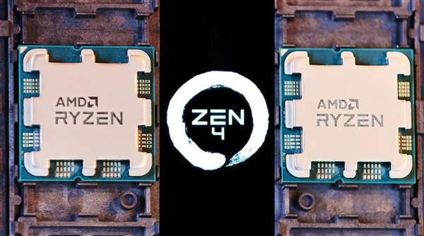 確認(rèn)支持DDR5!AMD自曝Zen4銳龍7000處理器:超頻“短板”性能飛躍