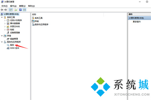 arcgis許可服務器啟動不了的三種解決方法 arcgis許可服務器無法啟動的解決教程