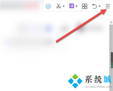 360瀏覽器錄屏功能在哪里 調出360瀏覽器錄屏功能圖文教程