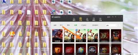 nn加速器怎么設置路徑 nn加速器修改路徑的方法