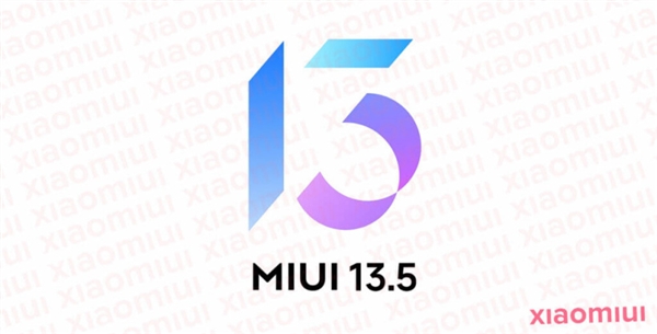 小米官方代碼暴露MIUI13.5logo,或帶來(lái)大量新功能