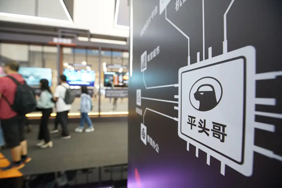阿里平頭哥公布玄鐵 RISC-V 新進展，支持安卓 12.0 新功能