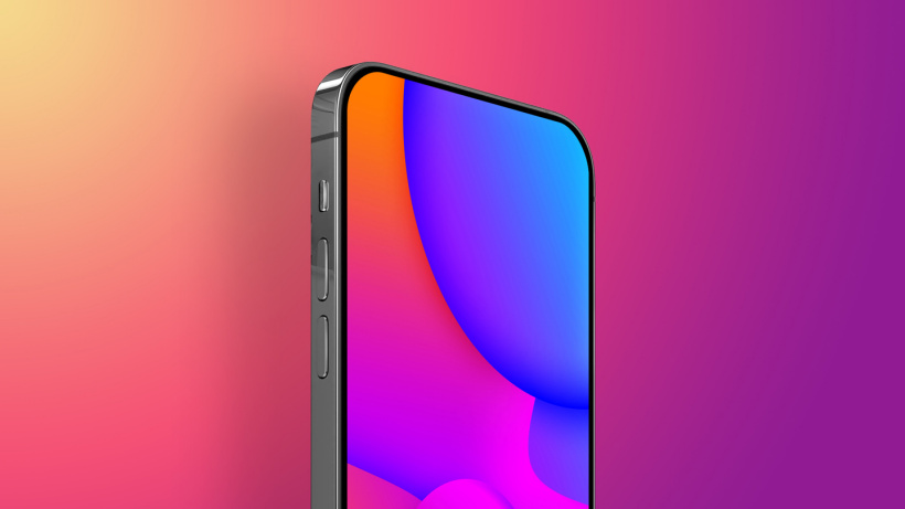郭明錤：蘋(píng)果 iPhone 16 / Pro 真全面屏手機(jī)將首發(fā)搭載屏下 Face ID 和前置攝像頭