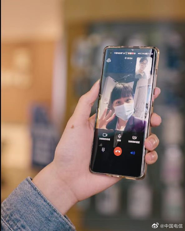 中國電信:廣東深圳已嘗鮮支持 5G VoNR 超高清視頻通話,秒撥秒接通、不需加好友