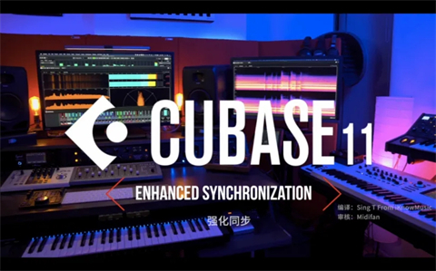 cubase沒有聲音怎么辦 cubase沒有聲音的解決方法