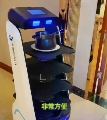 擎朗機器人助力酒店行業(yè),應(yīng)對疫情影響